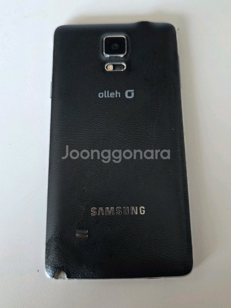 삼성 갤럭시 노트4--1