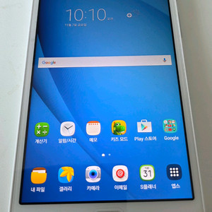 삼성 갤럭시탭 A7 Lite