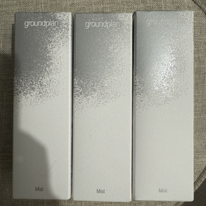 그라운드플랜 미스트