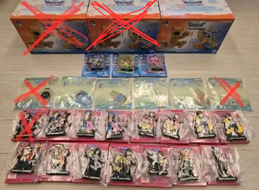 디지몬 제일복권 빛과 어둠의충돌 C상 아구몬 파피몬판매--0