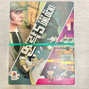 언락(UNLOCK!)5, 보드게임, 방탈출 게임