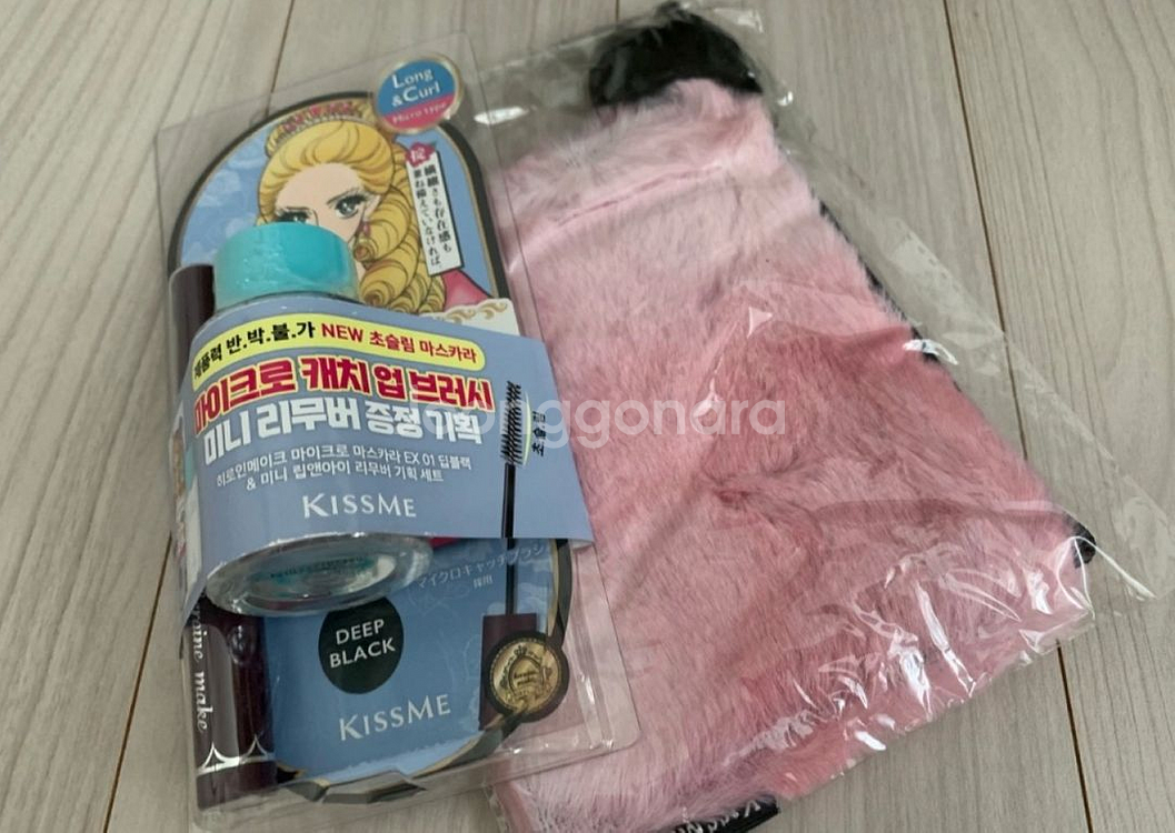 키스미 마이크로 마스카라 + 리무버 + 파우치--0