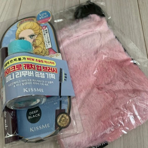 키스미 마이크로 마스카라 + 리무버 + 파우치