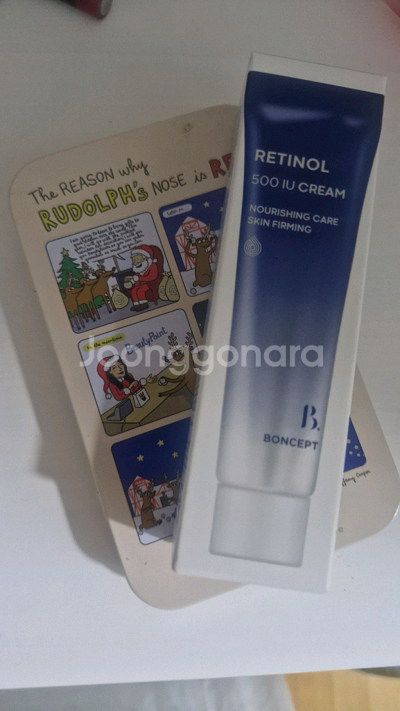 다이소 레티놀크림 + 틴케이스 브러쉬세트--0