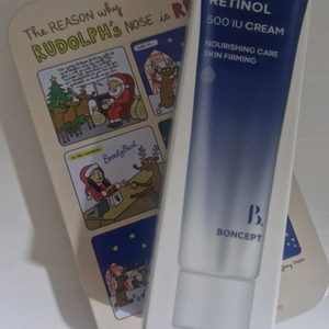 다이소 레티놀크림 + 틴케이스 브러쉬세트