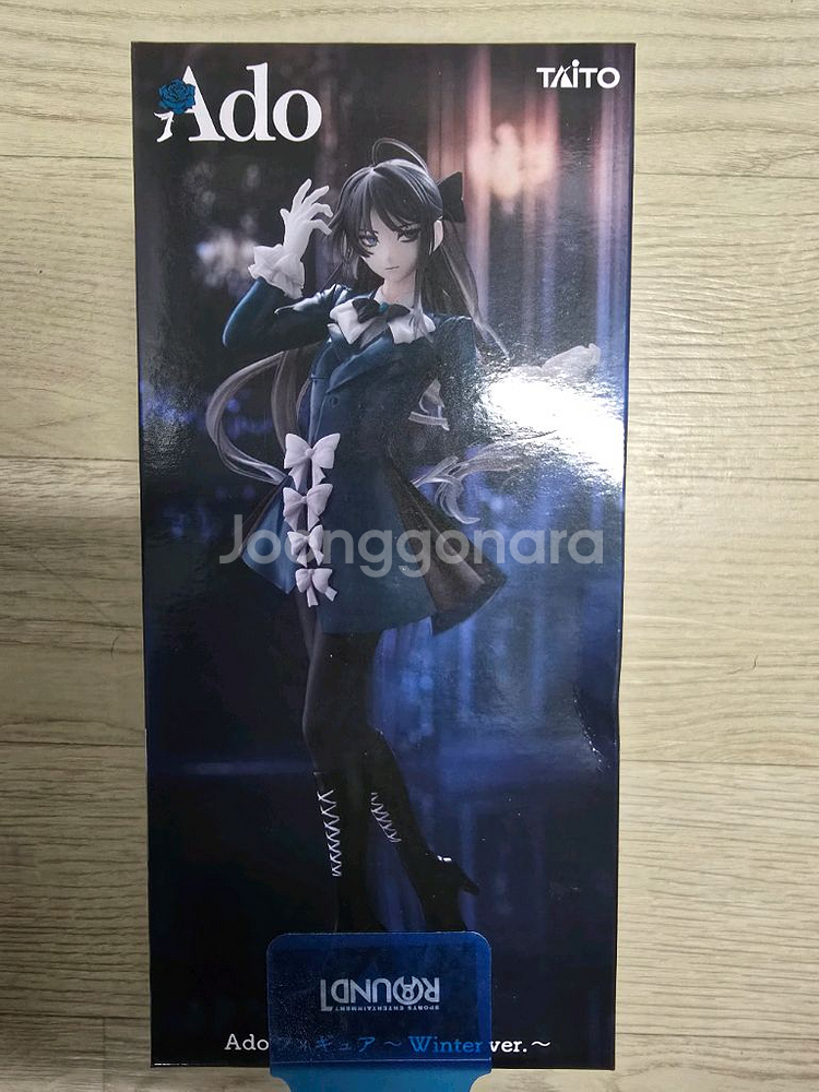 Ado x 라운드원 한정 피규어 미개봉새상품--0