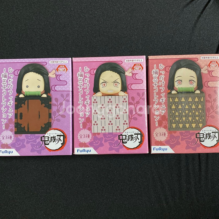 [미개봉 세트가격]귀멸의 칼날 네즈코 피규어 후류힛카게--0