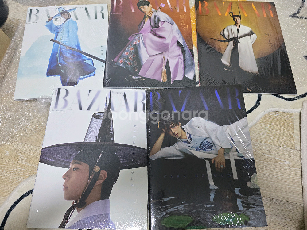 HARPERS 바자 한복웨이브 스페셜에디션 세트 [2025] 박보검--0