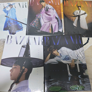 HARPERS 바자 한복웨이브 스페셜에디션 세트 [2025] 박보검