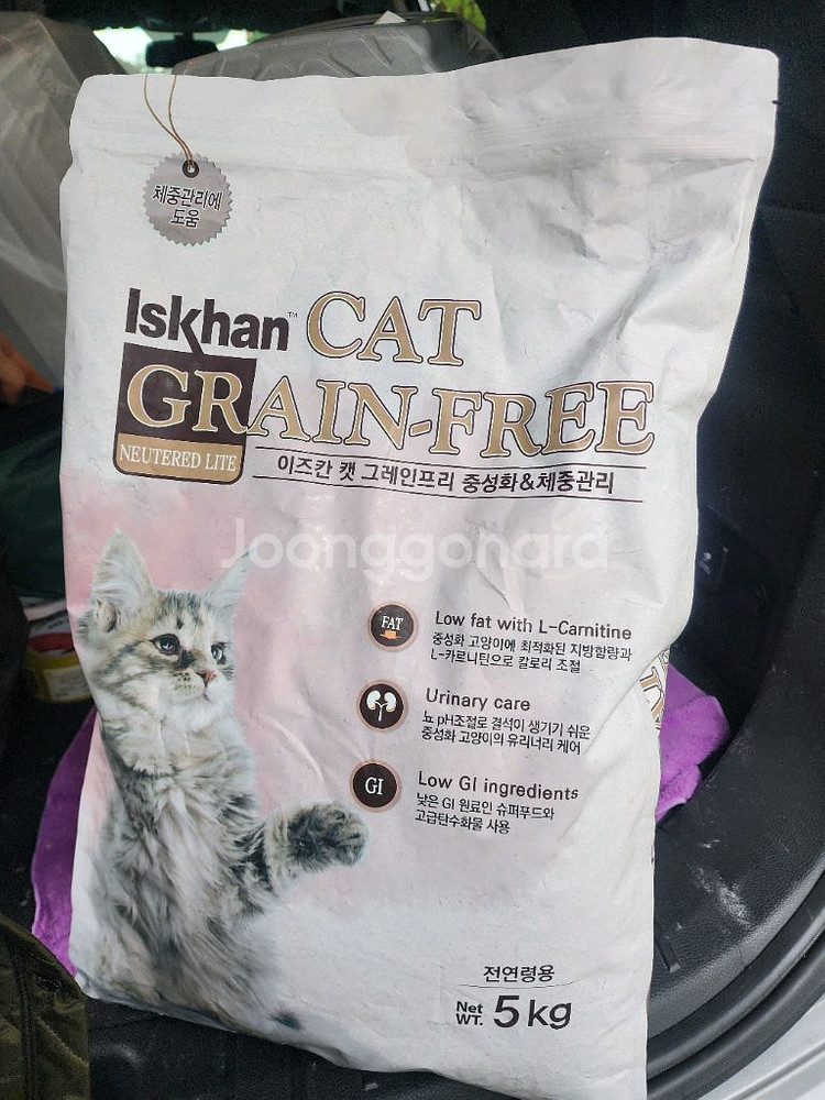 이즈칸 캣 그레인프리 중성화 5kg 고양이사료--0