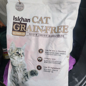 이즈칸 캣 그레인프리 중성화 5kg 고양이사료