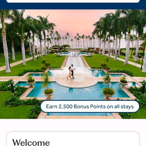 힐튼아너스포인트 (16만) 팝니다 (5.8)