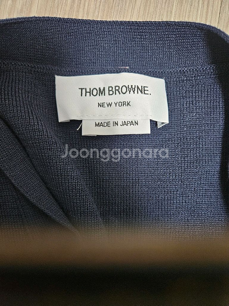 톰브라운 가디건 4--2