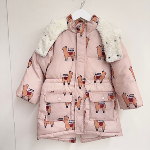 (110) 아가방 웰론 패딩