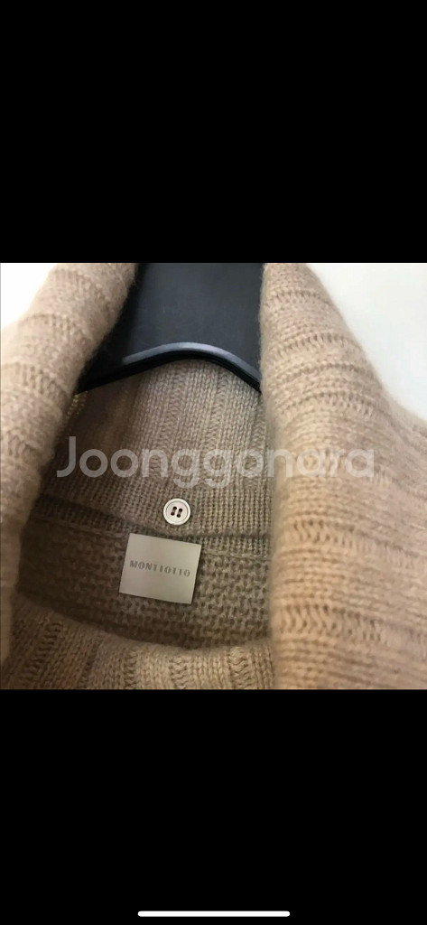 몽또또 캐시미어100 터틀넥 판쵸 니트 케이프 자켓 코트 가디건--5