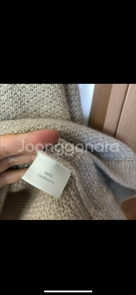 몽또또 캐시미어100 터틀넥 판쵸 니트 케이프 자켓 코트 가디건--3