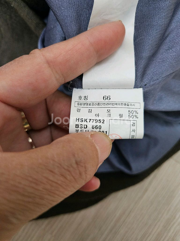 헤지스 자켓66--2