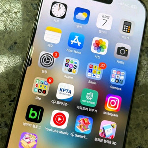 아이폰 16 프로 256