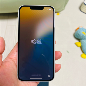 아이폰16e 256기가 (7월 구매)