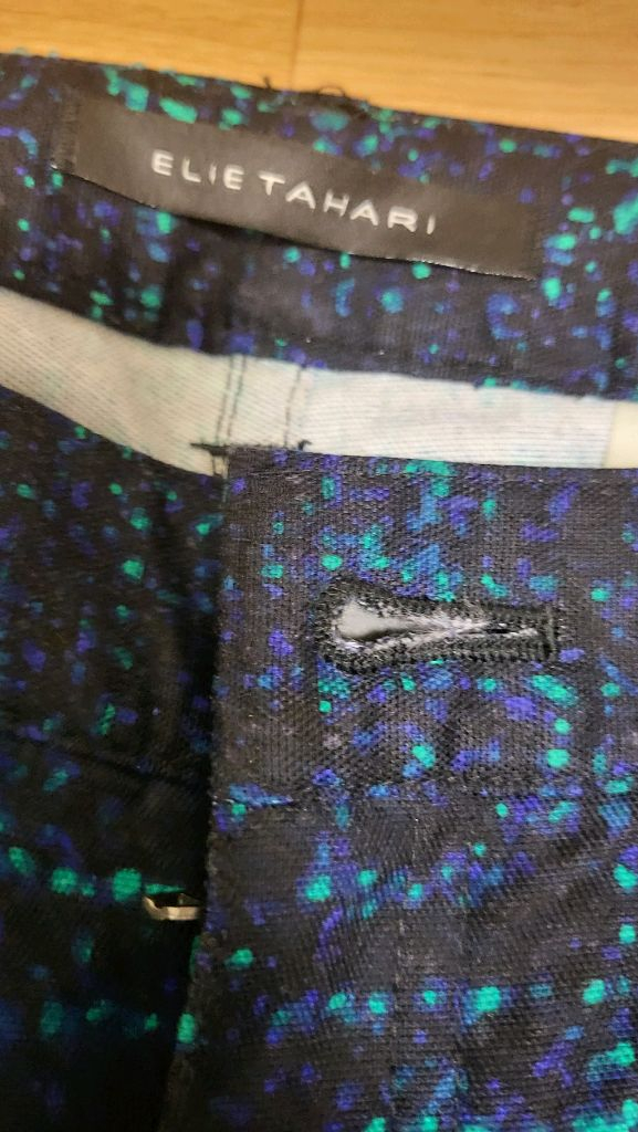 엘리 타하리 팬츠--1