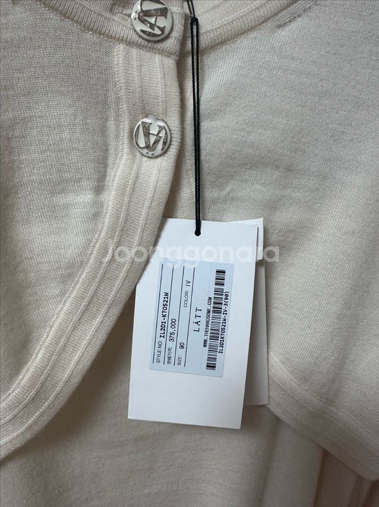 래트바이티 니트 90(한섬 더캐시미어 마인 타임 sjsj)--1