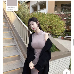 <비닐채 새상품> 순느 반폴라 골지 나시 트임 원피스