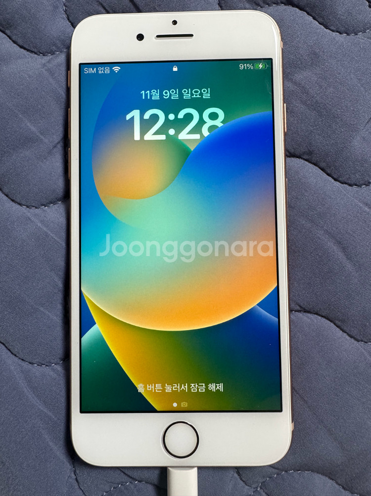 아이폰8 64gb 로즈골드--1
