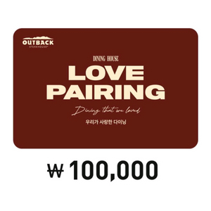 43000) 맥도날드.스마일기프트/ 페이즈5만 아웃백 빕스 매드포갈릭 서가앤쿡 롯데리아 설빙 공차 메가커피)