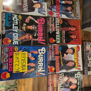 번잡지 1999년 1998년 일본 락잡지 개인콜렉선잡지처분