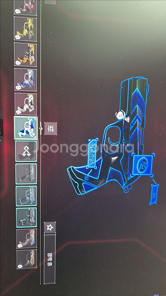 발로란트 고티어 굿즈--1