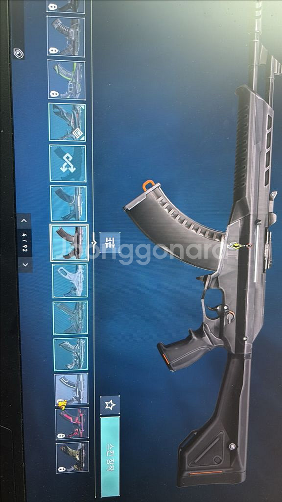 발로란트 고티어 굿즈--3