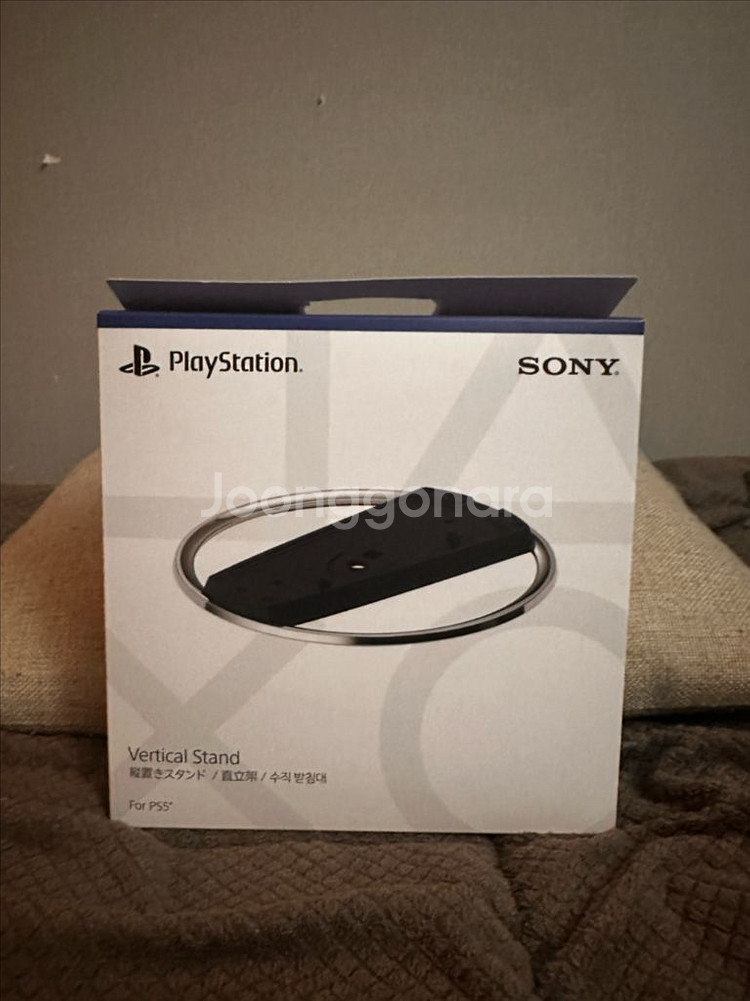 PS5 슬림 디스크 에디션 본체 + 컨트롤러 + 수직스탠드--3
