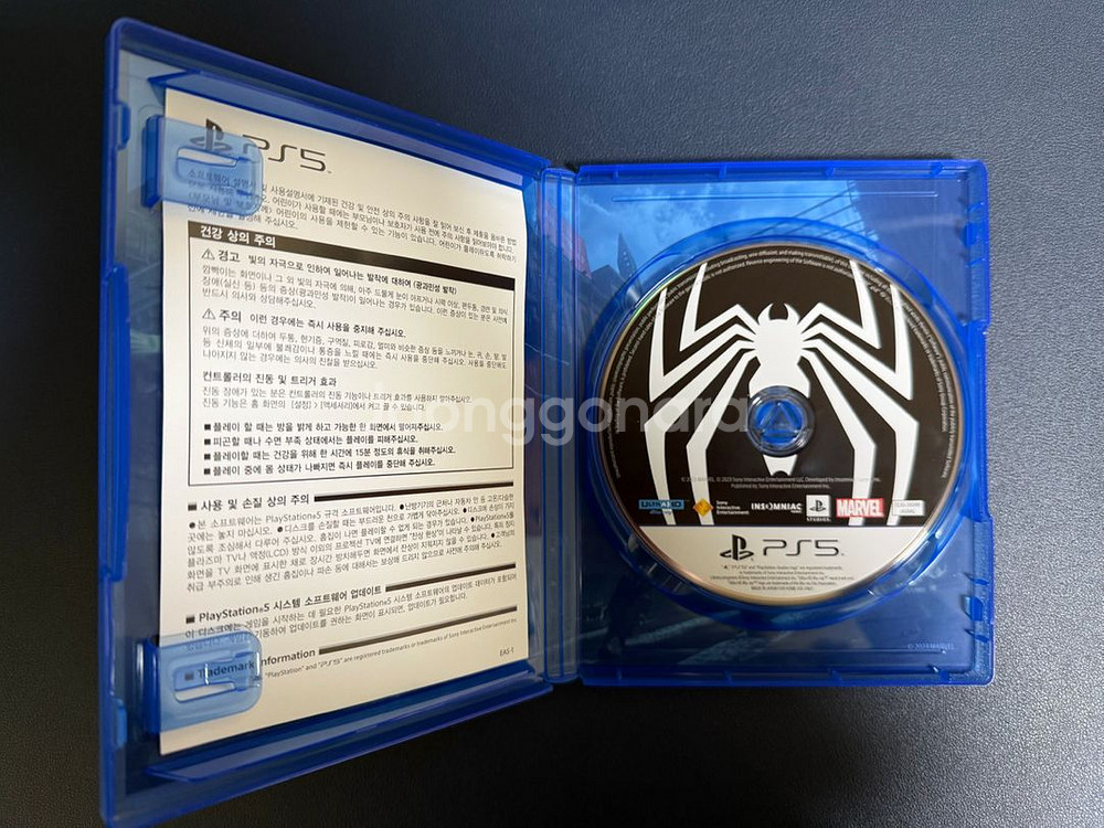 PS5 마블 스파이더맨 2--2