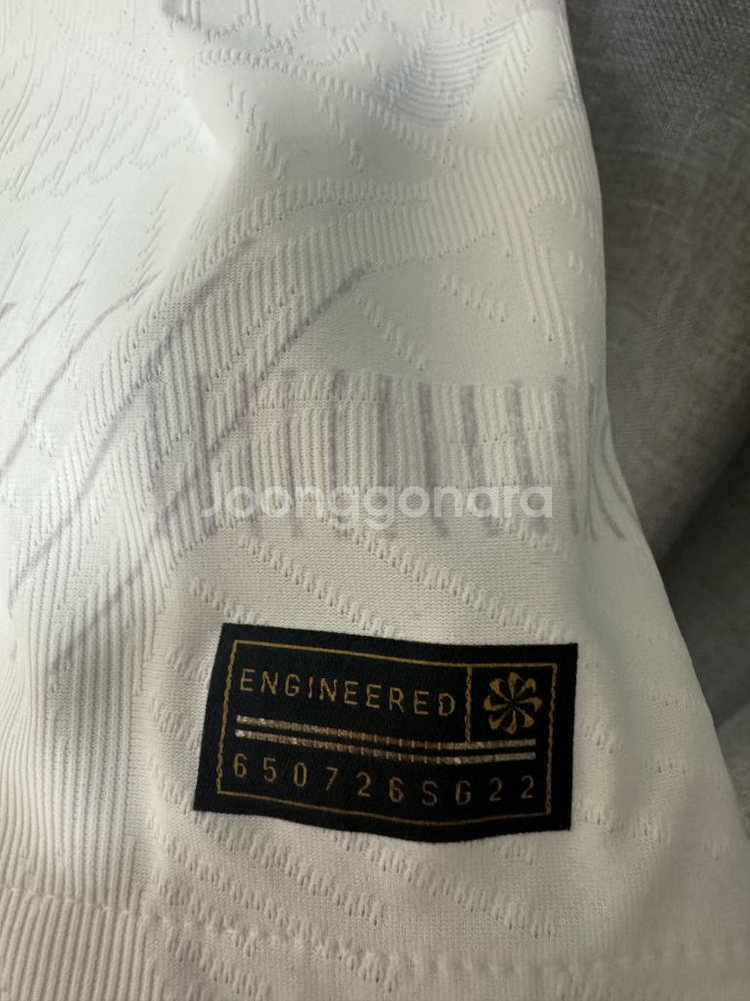 손흥민 토트넘 유니폼--2