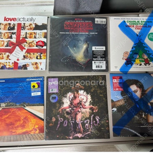 라쿠나, 소란, 최백호 등 팝니다