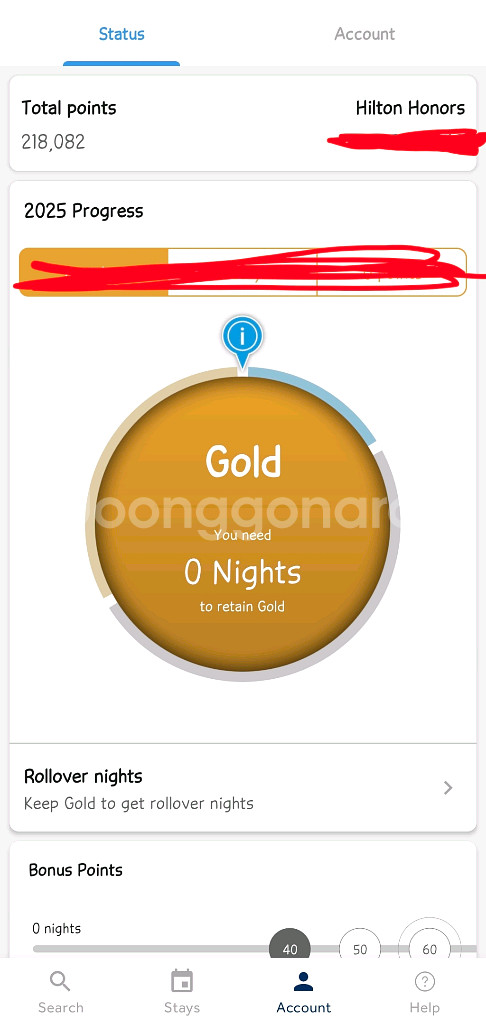 힐튼 포인트 21.8만 일괄양도(5.8)--0