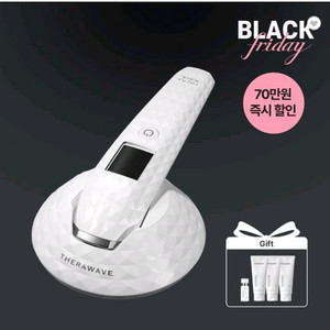 테라웨이브 G라인 LDM