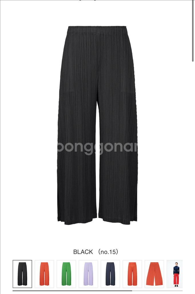 플리츠플리즈 2월 와이드 팬츠 블랙 3사이즈--0