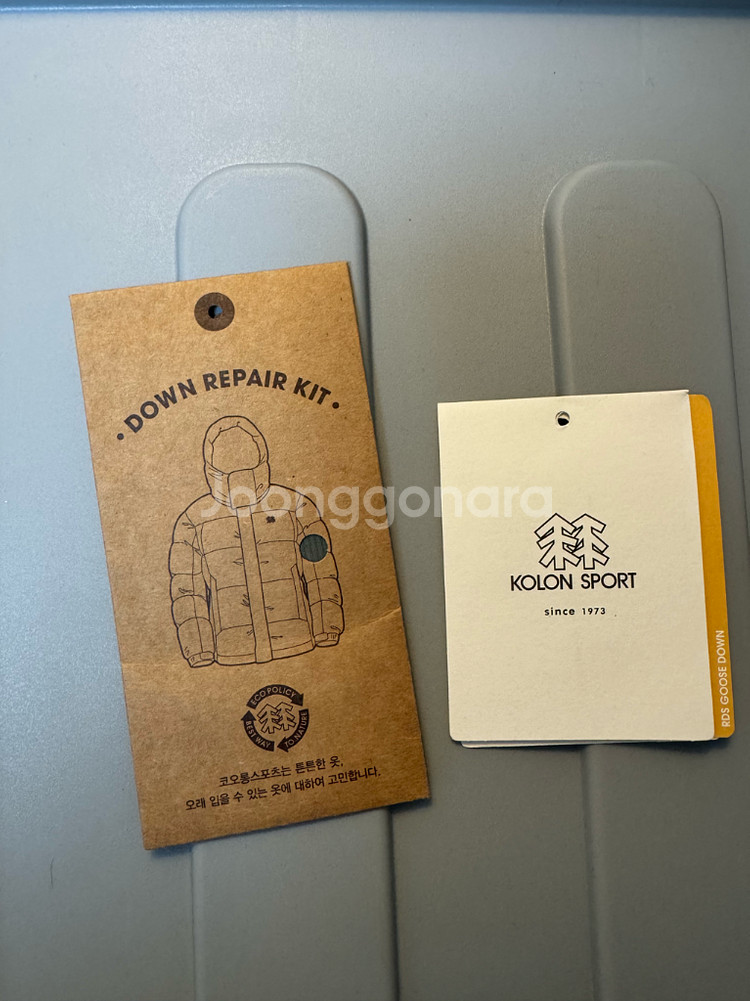 코오롱 스톰월 패딩조끼 2XL 110--4