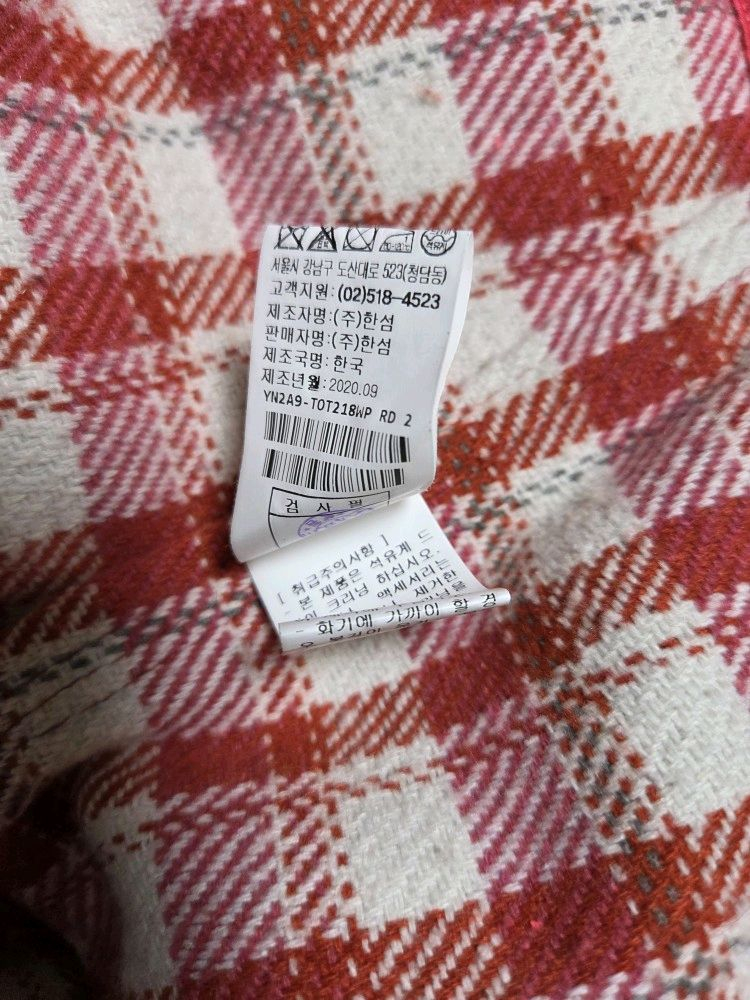 한섬 더스토어 THE STORE 20 체크 후드 점퍼 (S) 이미지