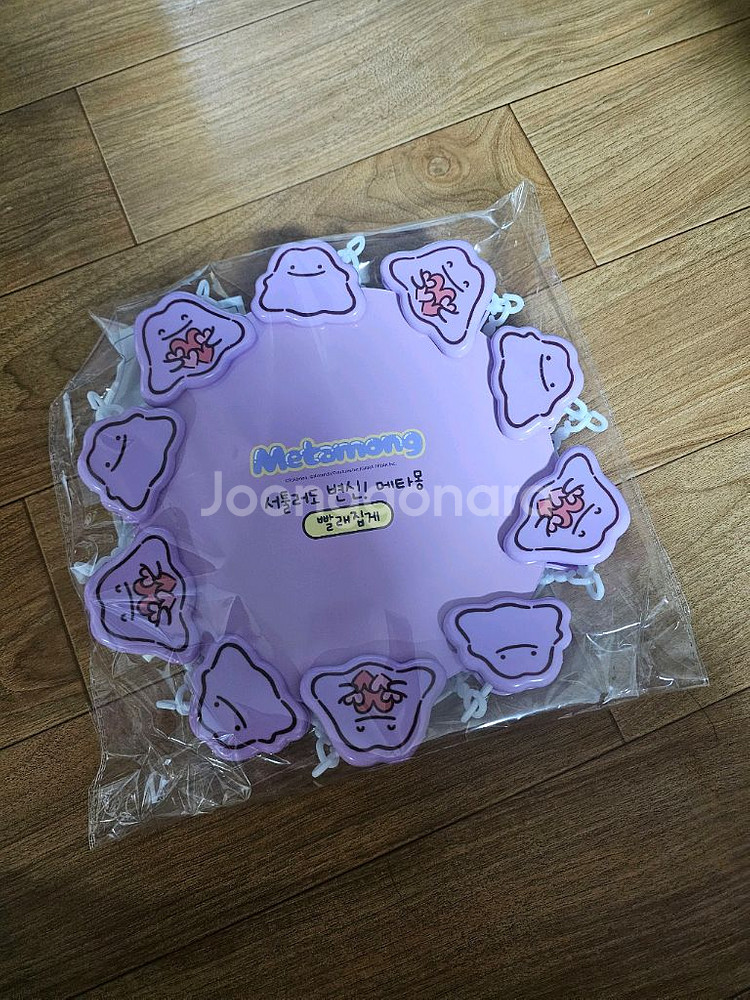 메타몽 빨래집게세트 1개 미개봉새것--0