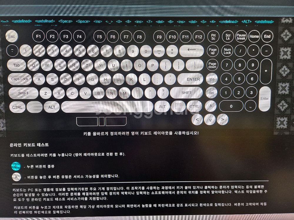 레오폴드 fc660c--2