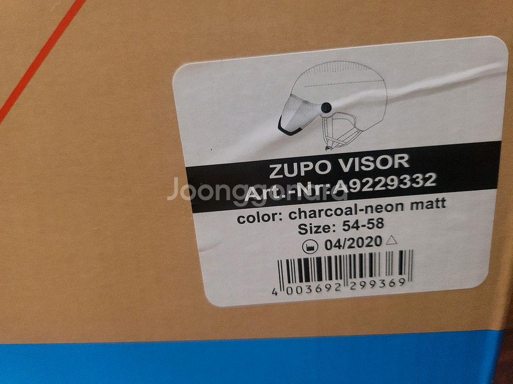 (가격내림) ALPINA 알피나 주니어 어린이 스키헬멧--2