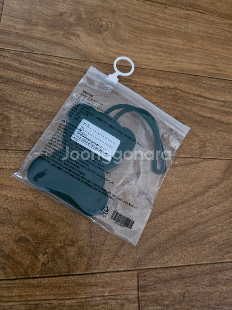 스타벅스 베어리스타 네임택 1개 미개봉새것--1