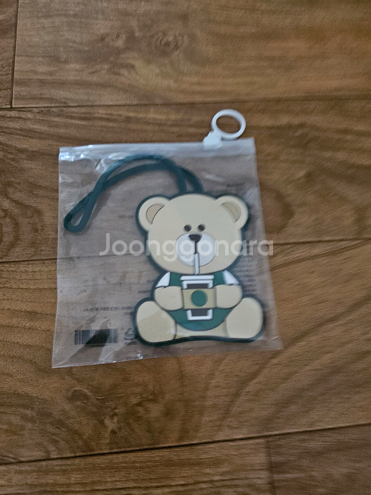 스타벅스 베어리스타 네임택 1개 미개봉새것--0