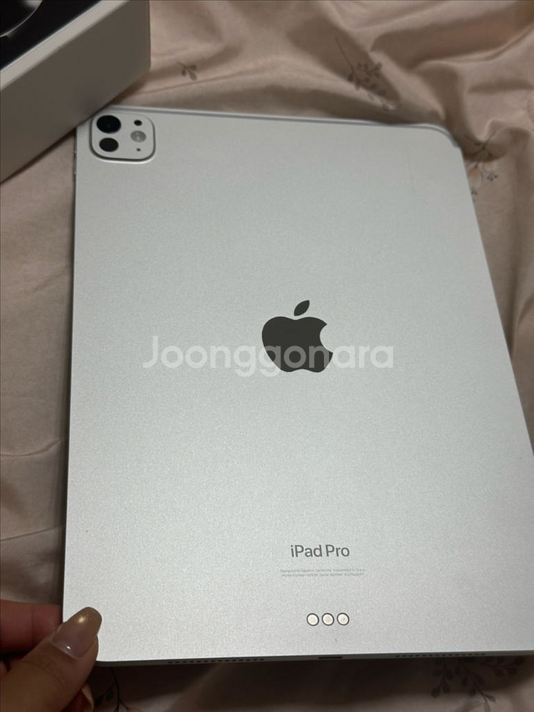 아이패드m4 11 256 WIFI 100%--2