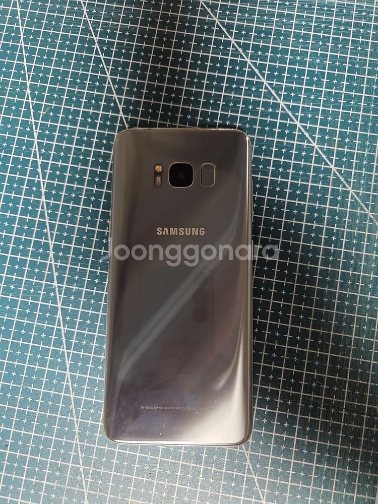 개인 A급 삼성 갤럭시 S8 64GB 실버 (아이폰도 판매)--1