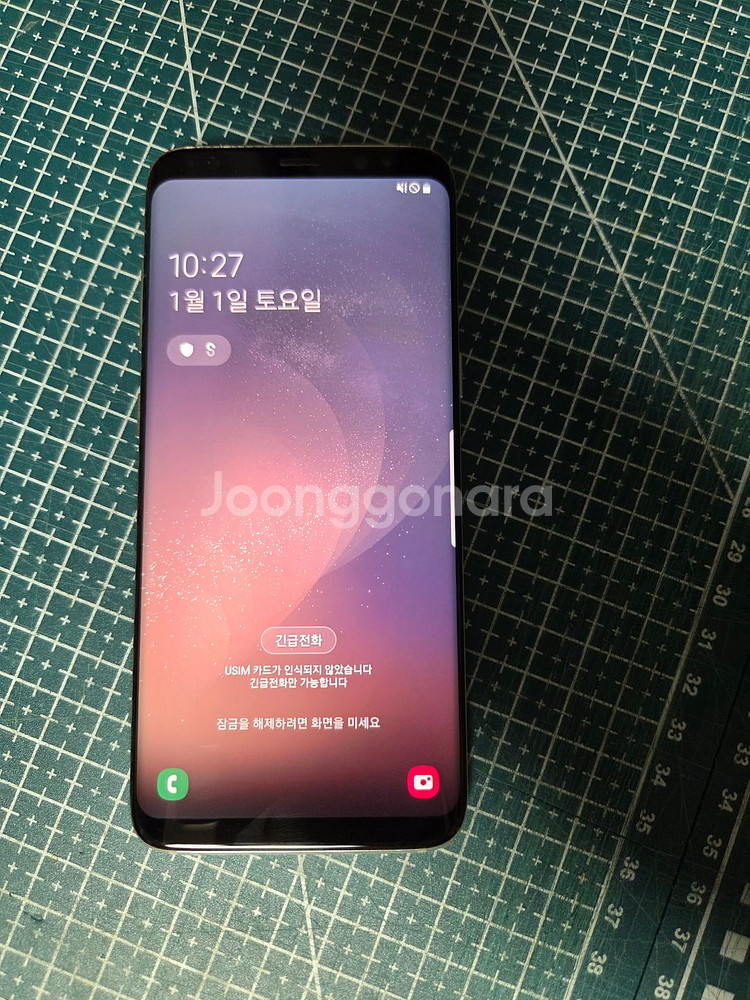 개인 A급 삼성 갤럭시 S8 64GB 실버 (아이폰도 판매)--0