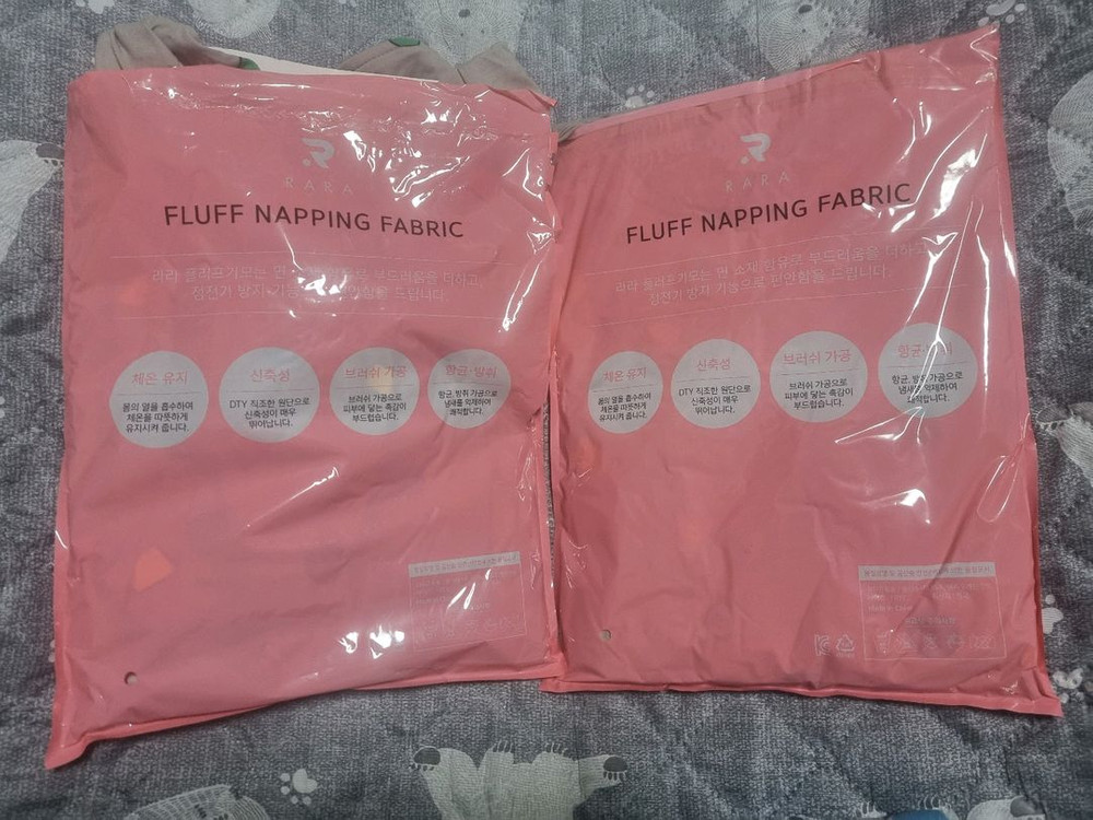 여아동 7-9세 플러프기모 상하복 잠옷 그레이 2벌 전부 이미지