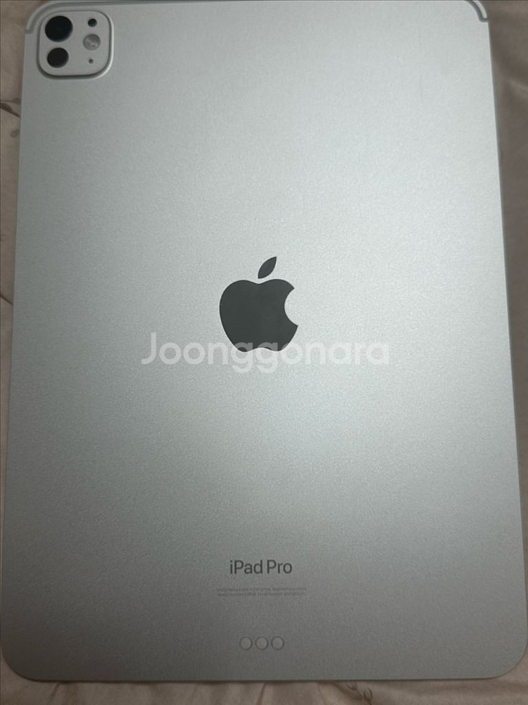 아이패드m4 11 256 WIFI 100%--15